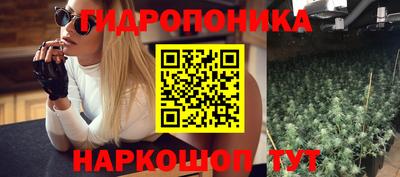 герыч Волгодонск