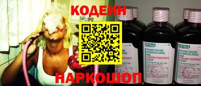 стаф Волжск