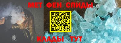 герыч Волгодонск