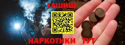 Альфа ПВП Волжский
