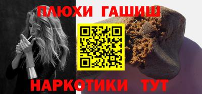 твердый Волгодонск