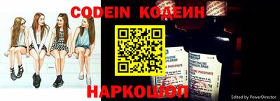 твердый Волгодонск