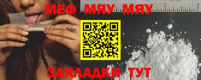 Альфа ПВП Волжский