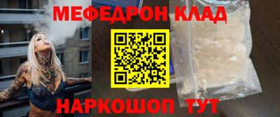 стаф Гусев