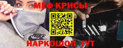герыч Волгодонск