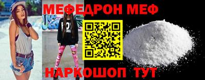 Альфа ПВП Волжский