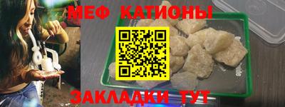 твердый Волгодонск