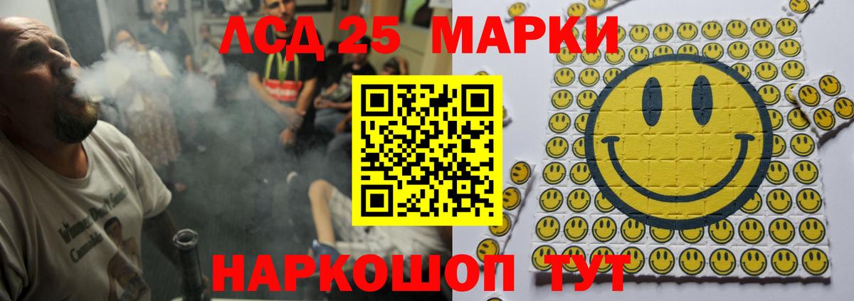 Гагарин  Cocaine  ТГК  Меф МЯУ МЯУ кристаллы  ГАШИШ 